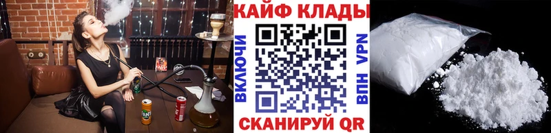 Наркошоп Саратов Марихуана  Cocaine  blacksprut зеркало  МЕФ  АМФ 