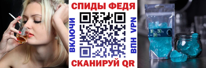 хочу   Саратов  Amphetamine Premium 