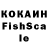 ЭКСТАЗИ 99% mckay00793