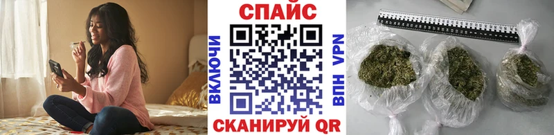 Бутират 99%  Саратов 