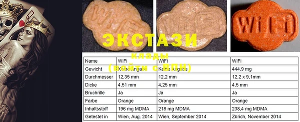 mdpv Нягань