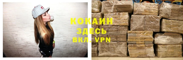 mdpv Нягань
