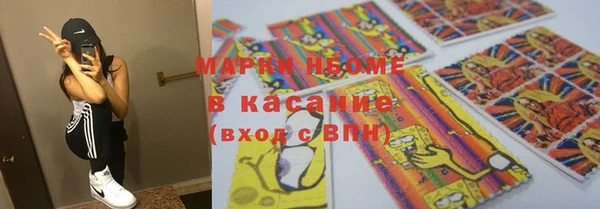 mdpv Нягань