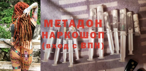 мефедрон VHQ Нязепетровск