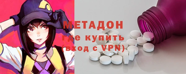 мефедрон VHQ Нязепетровск