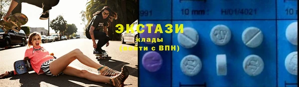 мефедрон VHQ Нязепетровск