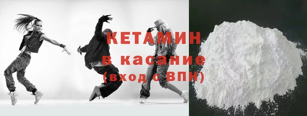 ешки Няндома