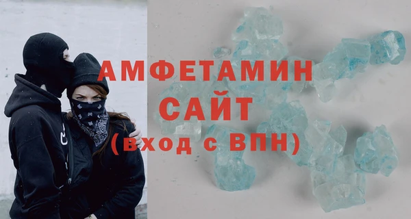ешки Няндома
