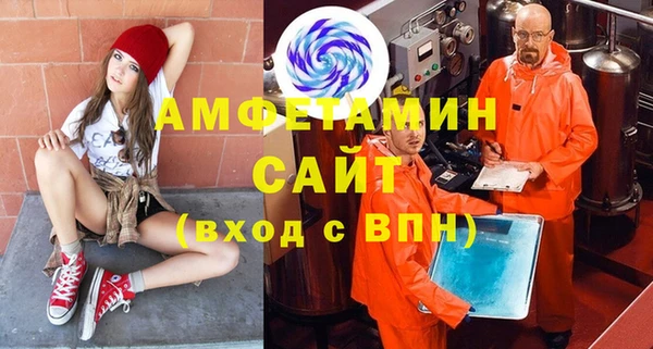 mdpv Нягань