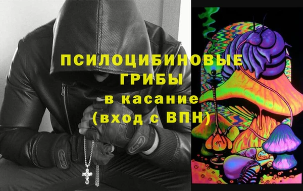 а пвп мука Валуйки