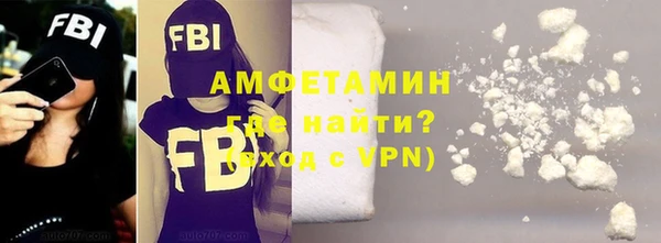mdpv Нягань