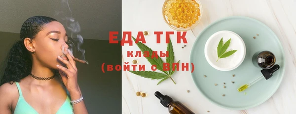 mdpv Нягань