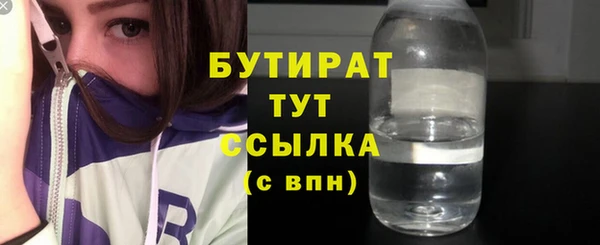 ешки Няндома