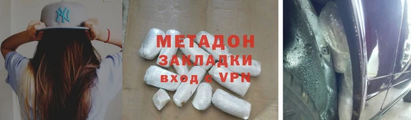 ешки Няндома