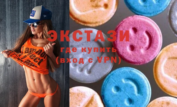 шишки Киренск