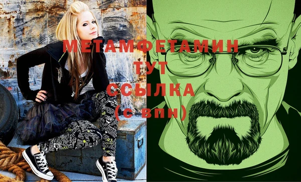 ешки Няндома