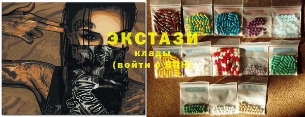 mdpv Нягань