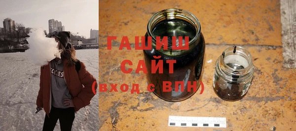 кокс Киреевск
