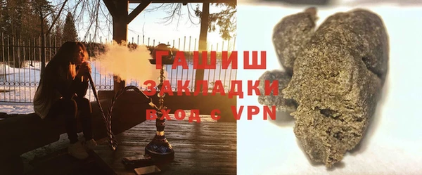mdpv Нягань