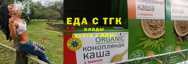 mdpv Нягань