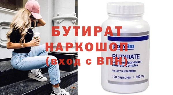 ешки Няндома