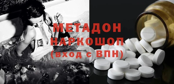 мефедрон VHQ Нязепетровск