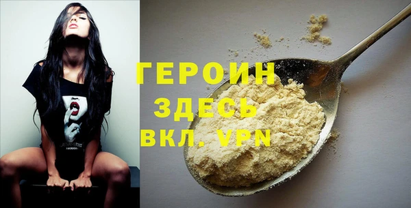 mdpv Нягань