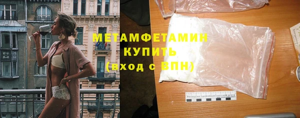 ешки Няндома