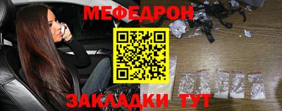 твердый Донецк