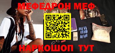 MDMA Дубна