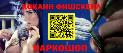 твердый Донецк