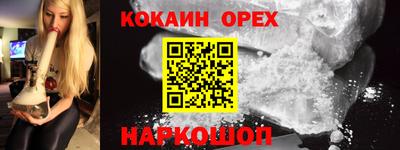 MDMA Дубна