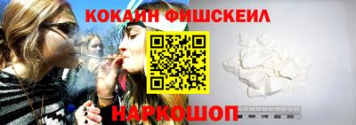 твердый Донецк