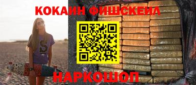 MDMA Дубна