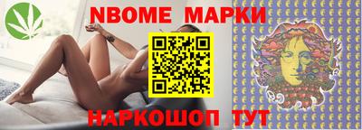 MDMA Дубна