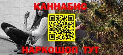 твердый Донецк