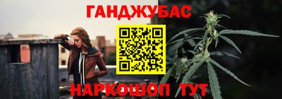 соль ск Донской