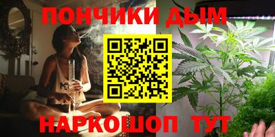 MDMA Дубна