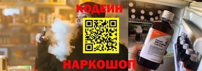 MDMA Дубна