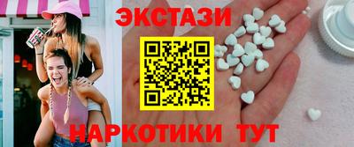 соль ск Донской