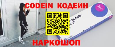 MDMA Дубна
