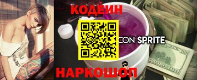 MDMA Дубна