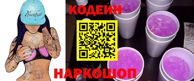 твердый Донецк