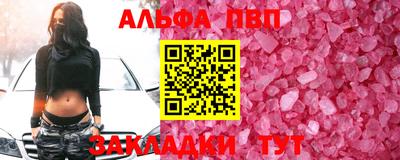 MDMA Дубна