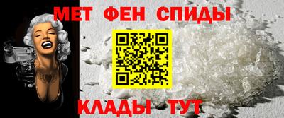 твердый Донецк