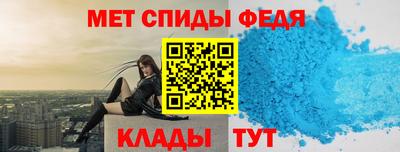 соль ск Донской