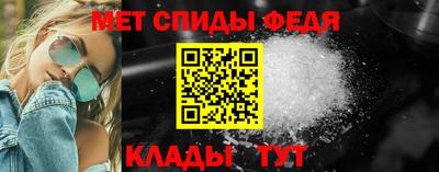 MDMA Дубна