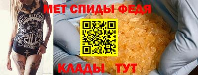 соль ск Донской
