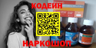 твердый Донецк