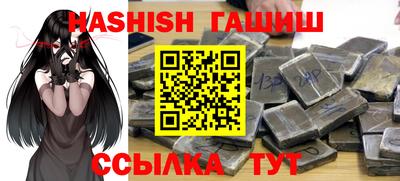 винт Абакан